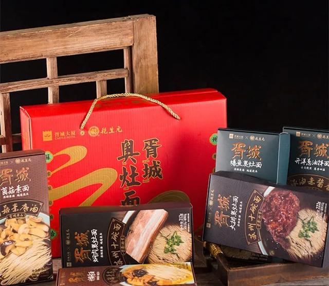 还不知道年夜饭准备些什么？第一食品帮你搞定