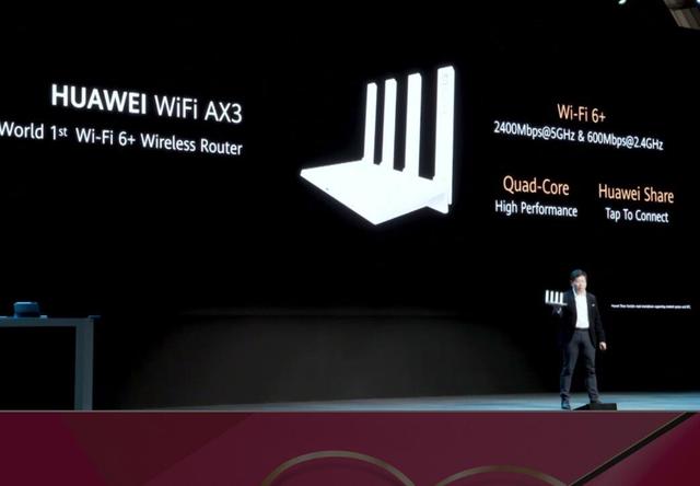 [勇哥科技]华为推出全套Wi-Fi 6+解决方案：路由AX3系列发布，3000Mbps穿墙王