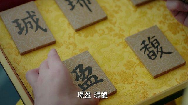 #小树丫#大一男生姓“春”，上大学后为自己改名，新名字或成“全国唯一”