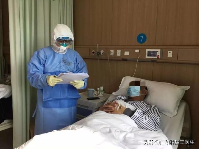 疫情期间身体不适，医院床位不够住不进去，普通市民看病怎么办？