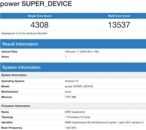 「太平洋电脑网」144Hz电竞屏+骁龙865加持 红魔5G GeekBench跑分曝光