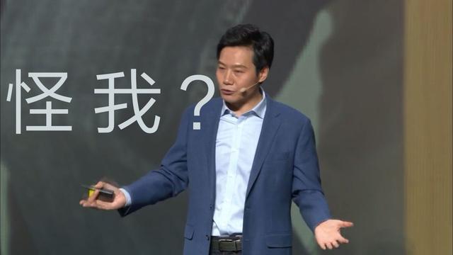 牛皮吹破了？余承东宣布：华为成世界第一！IDC：小米才是第一