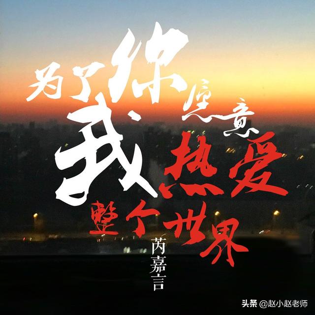「你的育儿经」人生的一次特殊“考试”：婆媳关系没有输赢，只有“放下”