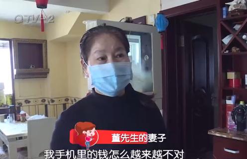 「你的育儿经」孩子抱着手机上网课 实则玩游戏充值两万多