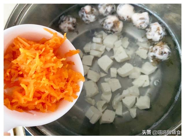 超级宝妈|给孩子补钙长高个儿，这碗Q弹滑嫩的鲜美汤羹能满足你，果断收藏