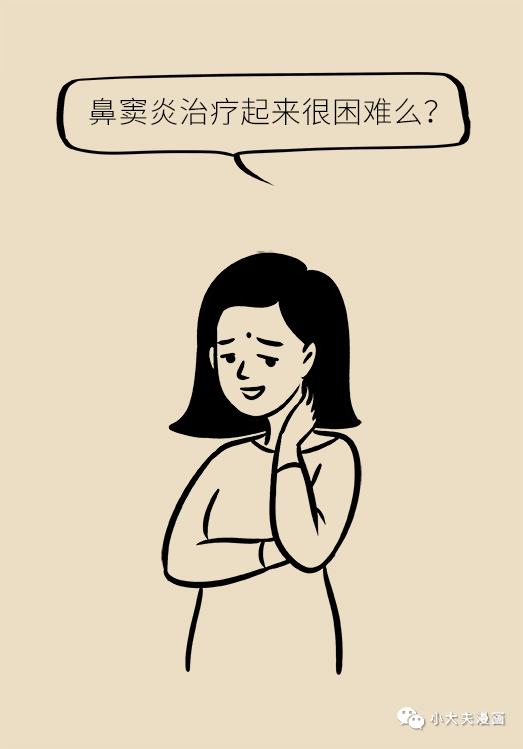 鼻子堵总不好，可能因为生活中这个恶习！