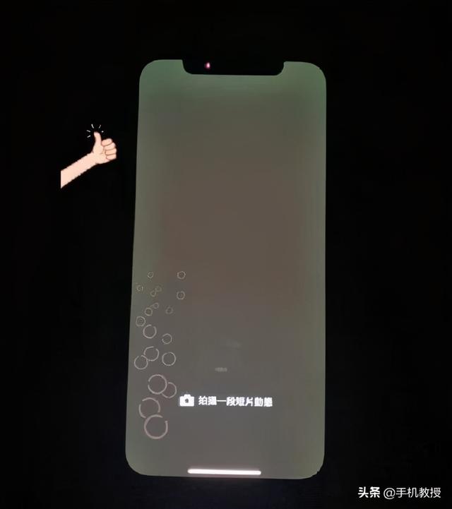 连续轰炸！iPhone 12发布后的4个问题，安卓都没有吗？