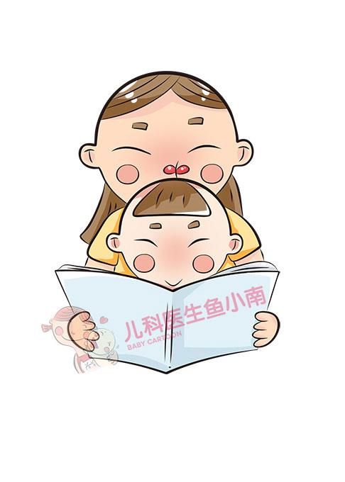 #超级宝妈#爸妈如何高质量陪伴宝宝？真的不要再做这件事了，这是在敷衍