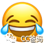 夏以乔木@“父母最讨厌行为”排名第一的顶嘴，居然被证明是娃聪明的表现？