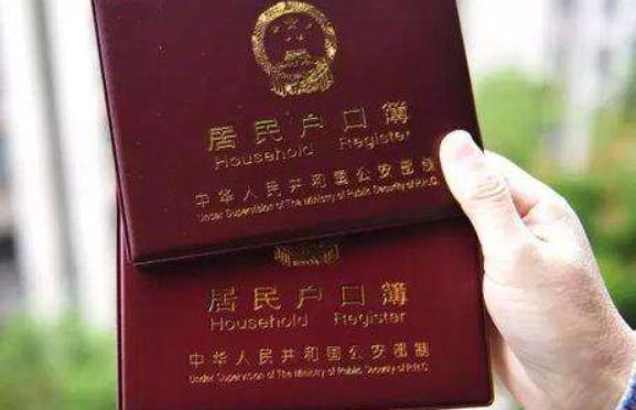 你的育儿经|爸爸姓李,全家费劲心思给孩子取名字,儿子上学后竟哭闹着要改名