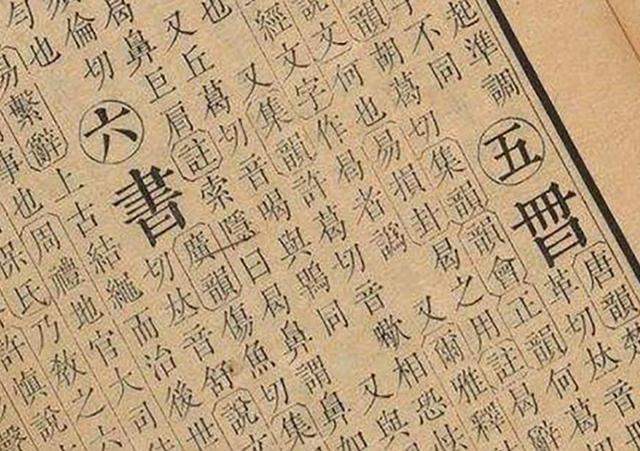 [你的育儿经]儿子姓“戴”，没有老师敢喊他的全名，爸爸无奈：我也只喊小名