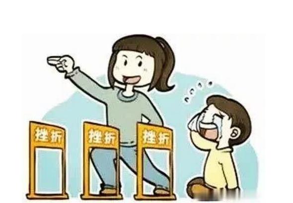 超级宝妈@想要孩子将来能成才，这“4商”父母要从小培养，家长别忽视