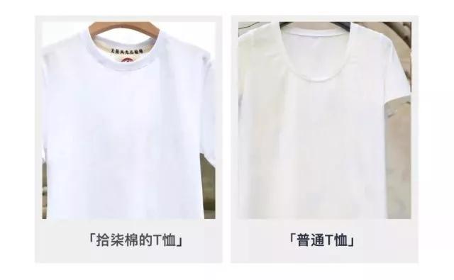 [普拉达女王]44岁靳东私服走机场，白T恤配牛仔裤简单随性，气质不比少年差