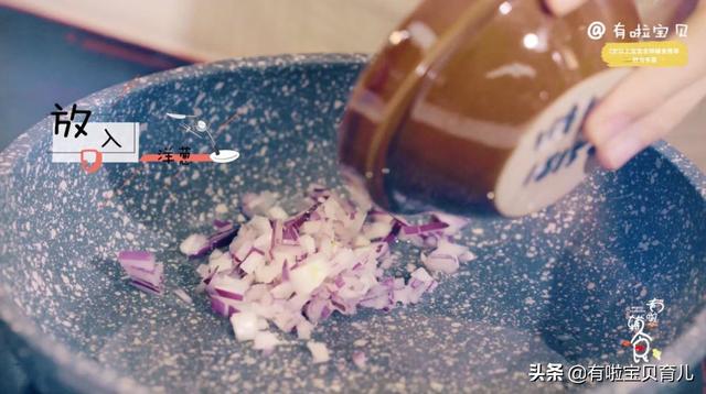 【你的育儿经】酸酸甜甜易消化，补锌辅食的好选择「酸甜鸡肉乌冬面」