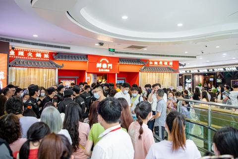 银泰|贾乃亮开火锅店了，鲜乐门全国首店入驻武汉银泰