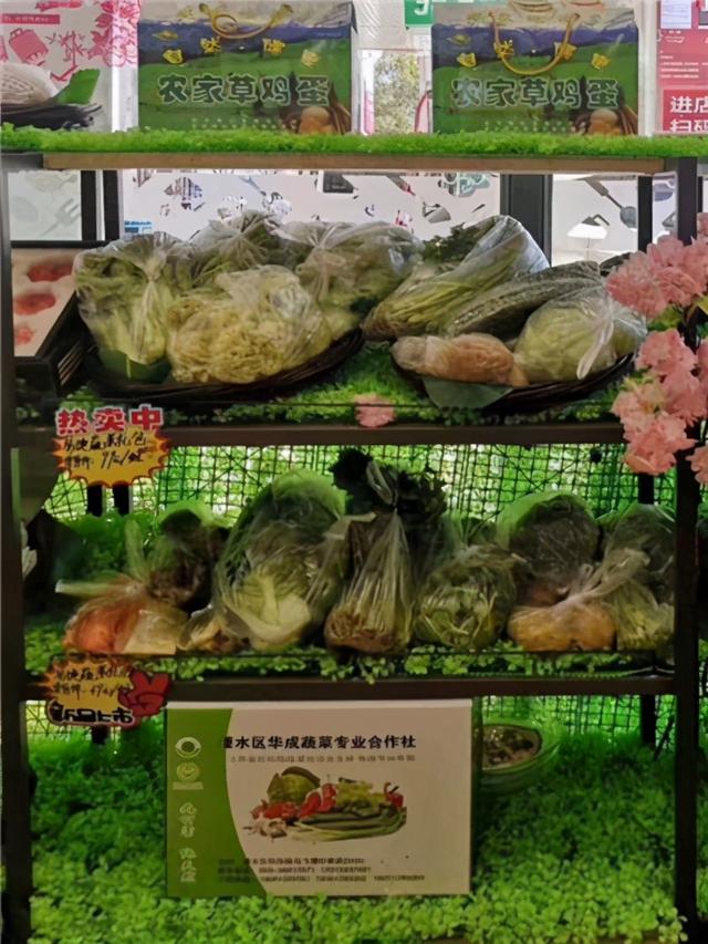 业务|南京石油分公司：践行社会责任 开展品牌建设 推进企业高质量发展