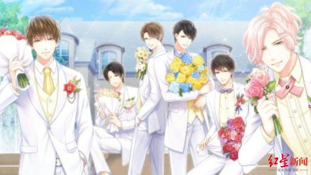 服务女性游戏玩家 日本姐妹花成亿万富豪