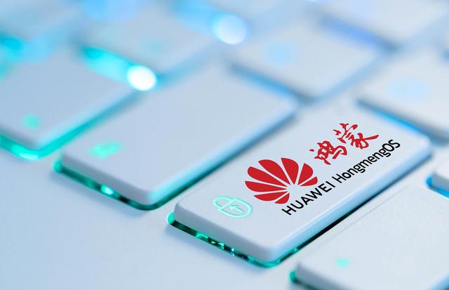 全球首款5G+鸿蒙OS手机来了！华为：Mate40可抢先升级