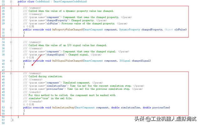 Robotstudio软件二次开发：基于C#语言的Smart组件开发基础
