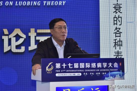 补肾|给生命之灯续上灯油，公益活动“八子补肾精抗衰老行动”启动