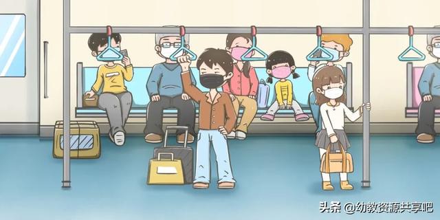 超级宝妈▲致家长：疫情还未过去，目前带孩子出门，需要提前做好哪些准备？