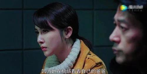 雨天的心玖|《燃烧》46集剧情：杨衡卸下心防，袒露95年“四零五”杀人案起因