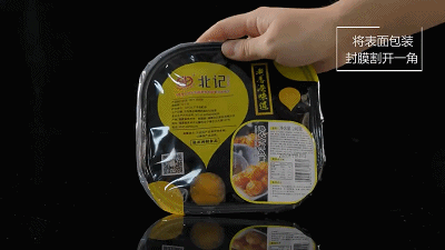 排骨|在家就能吃到港式茶点！味道竟然比店里的还赞！凤爪，排骨，咖喱鱼蛋...这些都有