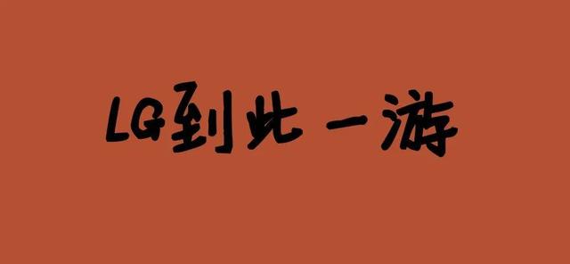 它曾被iPhone干掉，但今天又杀回来了