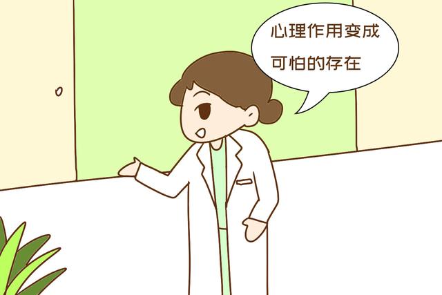 「你的育儿经」“妈妈，床头的人偶在动”4岁女儿日渐消瘦，送医后答案匪夷所思