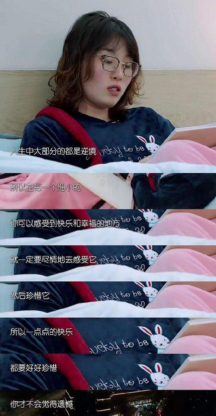 『超级宝妈』马云谈教育:能够在未来“站得住脚”的孩子,大多具备这些能力