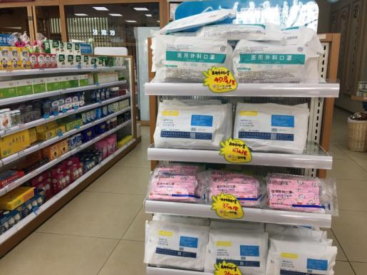 超级宝妈：家长速看！这部分孩子不适合戴口罩...