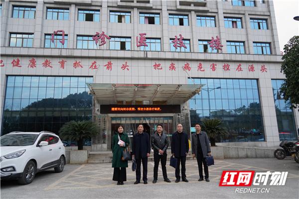 医院|永州市中心医院：对口帮扶显真情 累累硕果惠民生