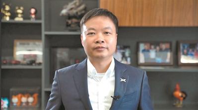 『广州日报』携手广州“数”立信心