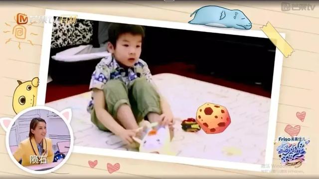 「影视交流地」黄圣依被5岁儿子嫌弃却获赞无数：用百科书喂大的孩子眼界不一般