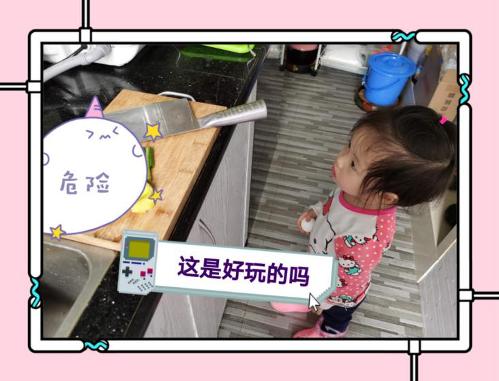 超级宝妈■2娃“耍大刀”被割伤，离眼球仅几厘米！家长注意，厨房别让孩子进