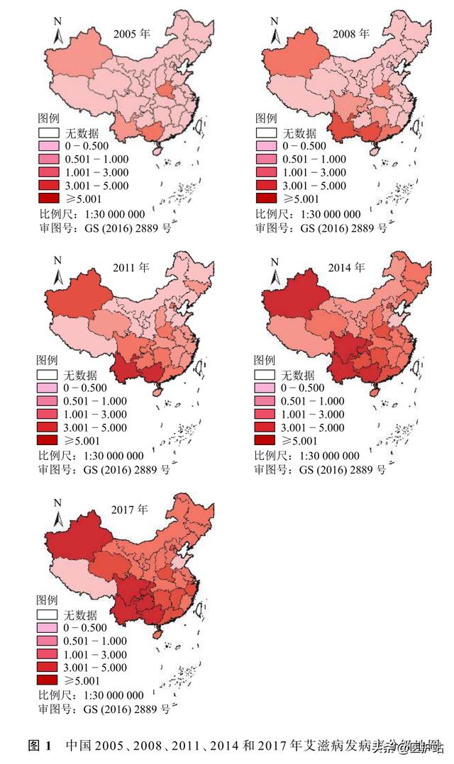 感染艾滋病毒后，医生有权告诉患者配偶？云南立法惹争议