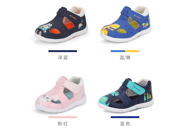你的育儿经|婴儿学步鞋什么品牌的好?学步期的宝宝应该如何选鞋?