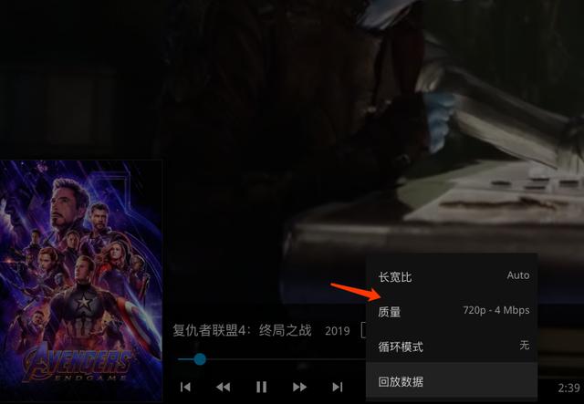 超详细Emby和Jellyfin对比！威联通TS-551：挂黑裙，转原盘如何？