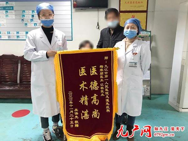 生命活水风湿病医院危重病诊疗技术迈上新台阶