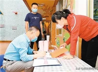 你的育儿经|终于能见到老师和小朋友了！西安市多所幼儿园顺利复学