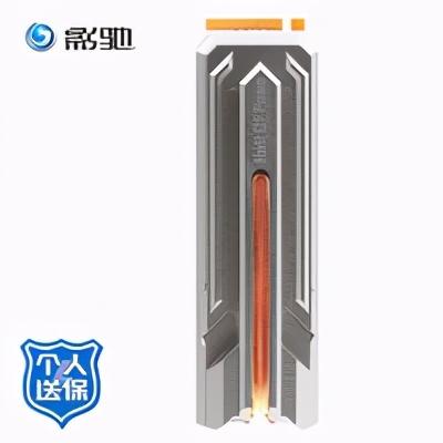 双十一电脑怎么配？看完这篇文章你就心里有数了