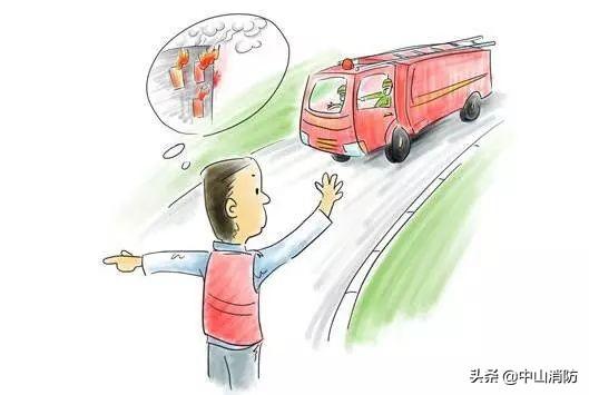 超级宝妈：6岁萌娃独留家中遇火灾，反应淡定，还打电话告诉了他……