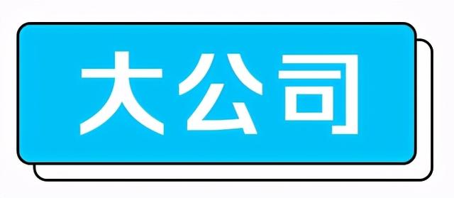 特斯拉市值重返6000亿美元；京东借钱广告惹争议