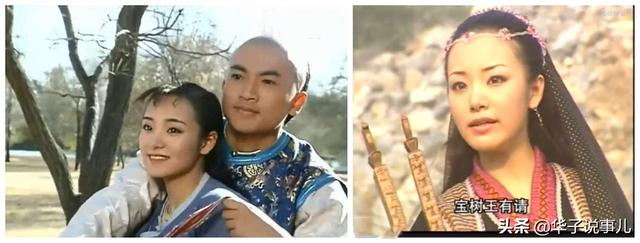 『电影工厂』琼瑶拍《还珠格格3》，为何演员“大换血”？赵薇有时间但婉拒