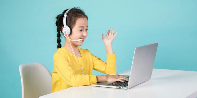 教育|好未来集团执行总裁万怡挺：在线教育需向“质”转 | 2021商业新愿景