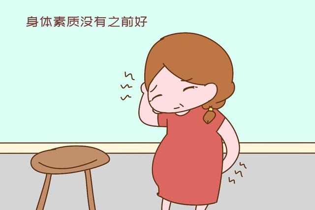 你的育儿经|怀二胎时，为什么比怀头一胎时更累？过来人说到了点子上