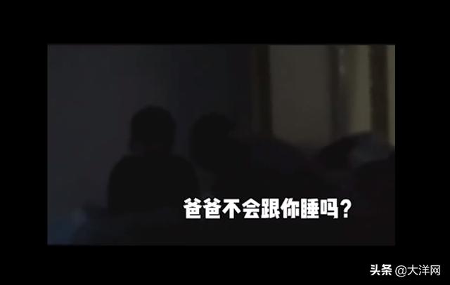 大洋网@看哭！哥哥霸气开导弟弟：“不是妈妈最辛苦，是所有人都辛苦！”