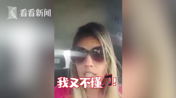 你的育儿经■以色利妈妈暴躁吐槽网课：好了现在娃们知道爹妈有多笨了