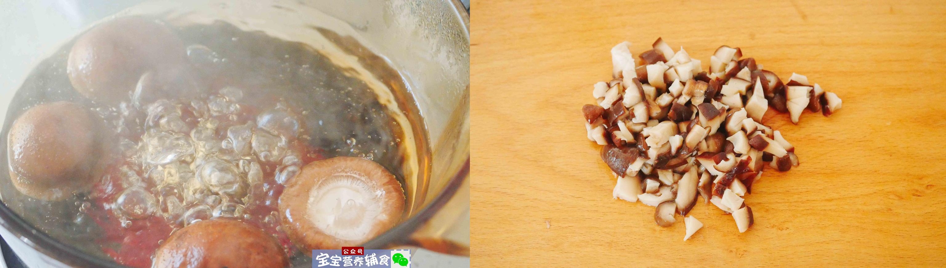 你的育儿经：比可乐鸡翅还好吃 宝宝辅食