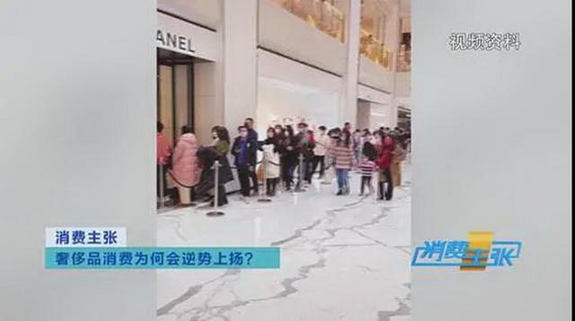 二手|卖爆了！这家中国商场，登顶全球“店王”